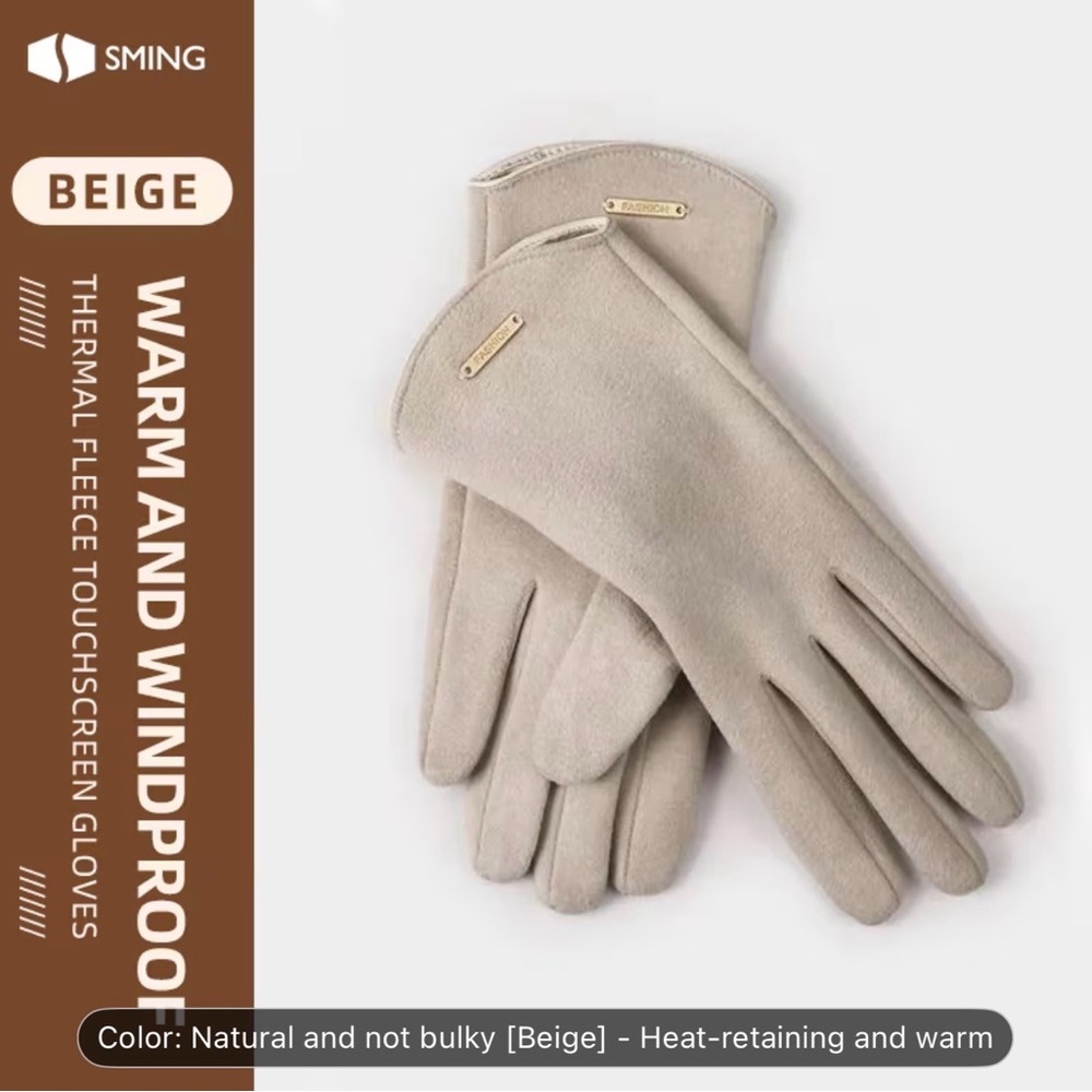 Saint Ming Warm Beige Velvet Fleece-Lined Touchscreen Windproof Winter Gloves